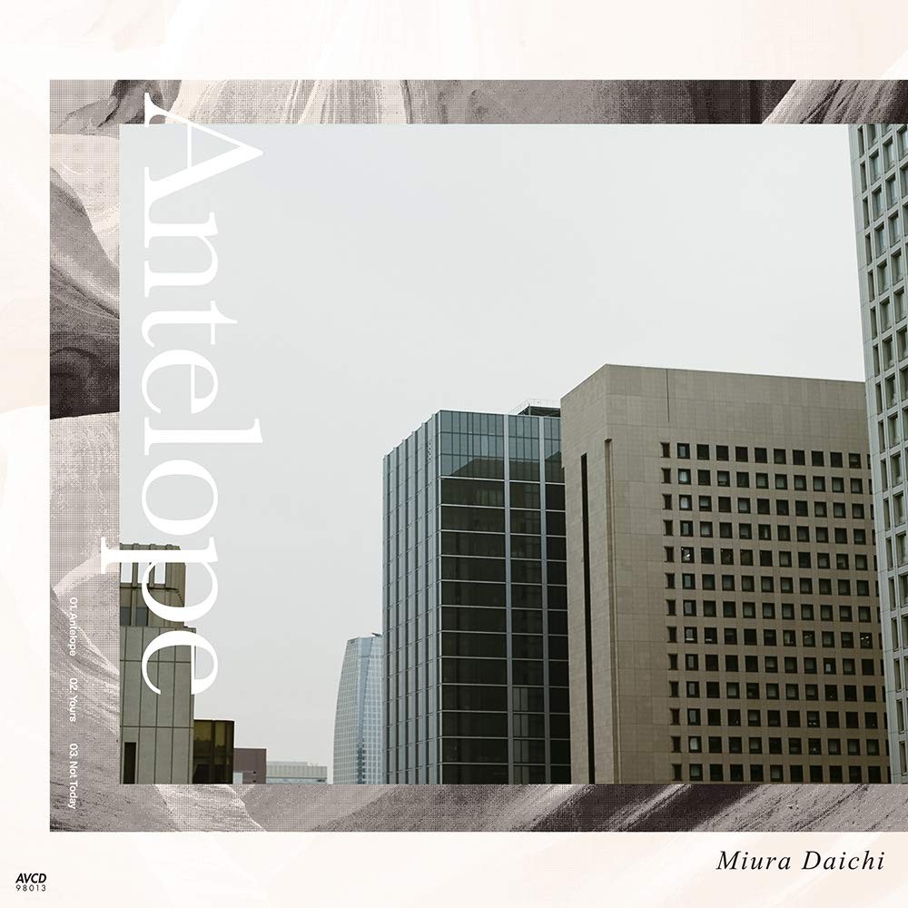 Miura Daichi Antelope (CD)