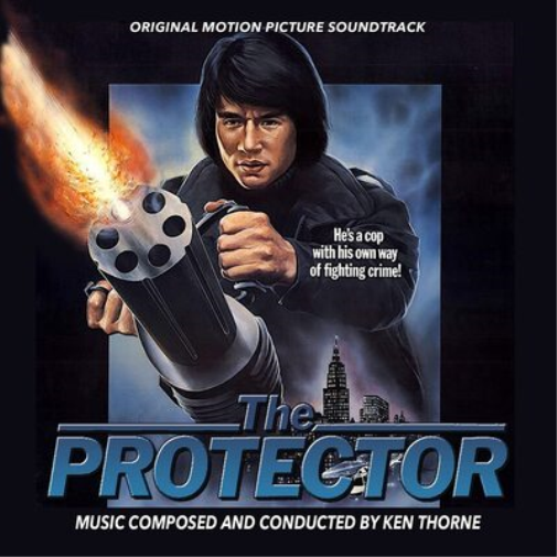 The Protector (CD) Album
