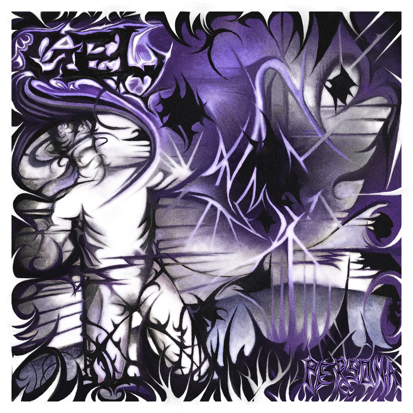 Gel Persona (Vinyl LP) 12" EP Coloured Vinyl