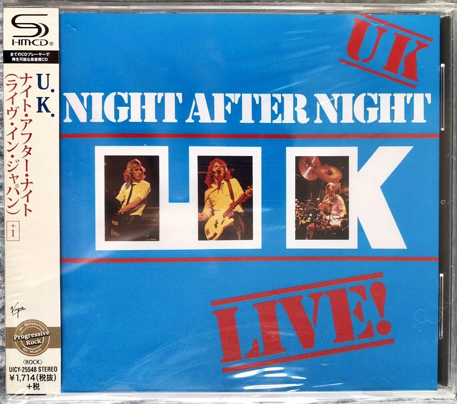 Uk Night After Night (CD)