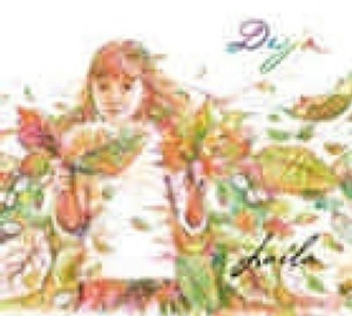 Deja Laila (CD)
