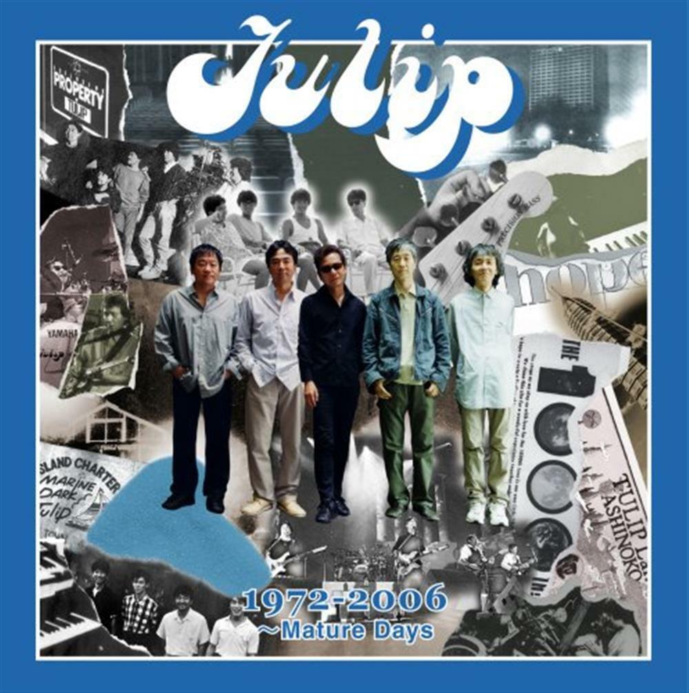 Tulip (2 Cd) - Tulip (Audio Cd)