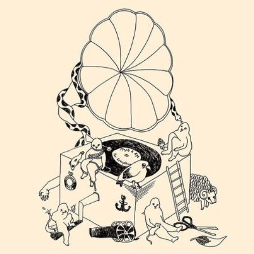 Maple & Rye For Everything (Vinyl LP) 12" Album