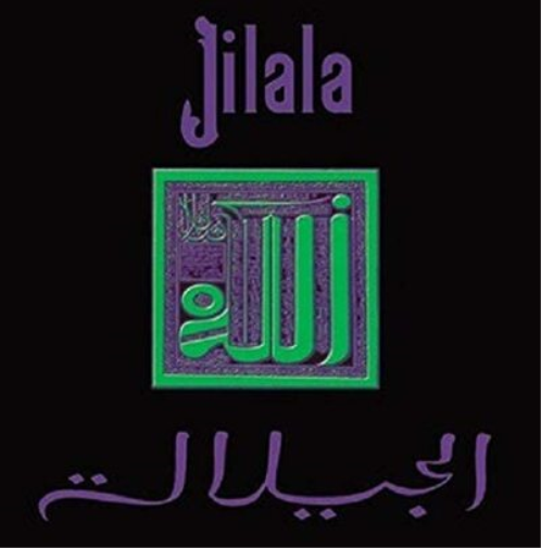 Jilala Jilala (Vinyl LP) 12" Album