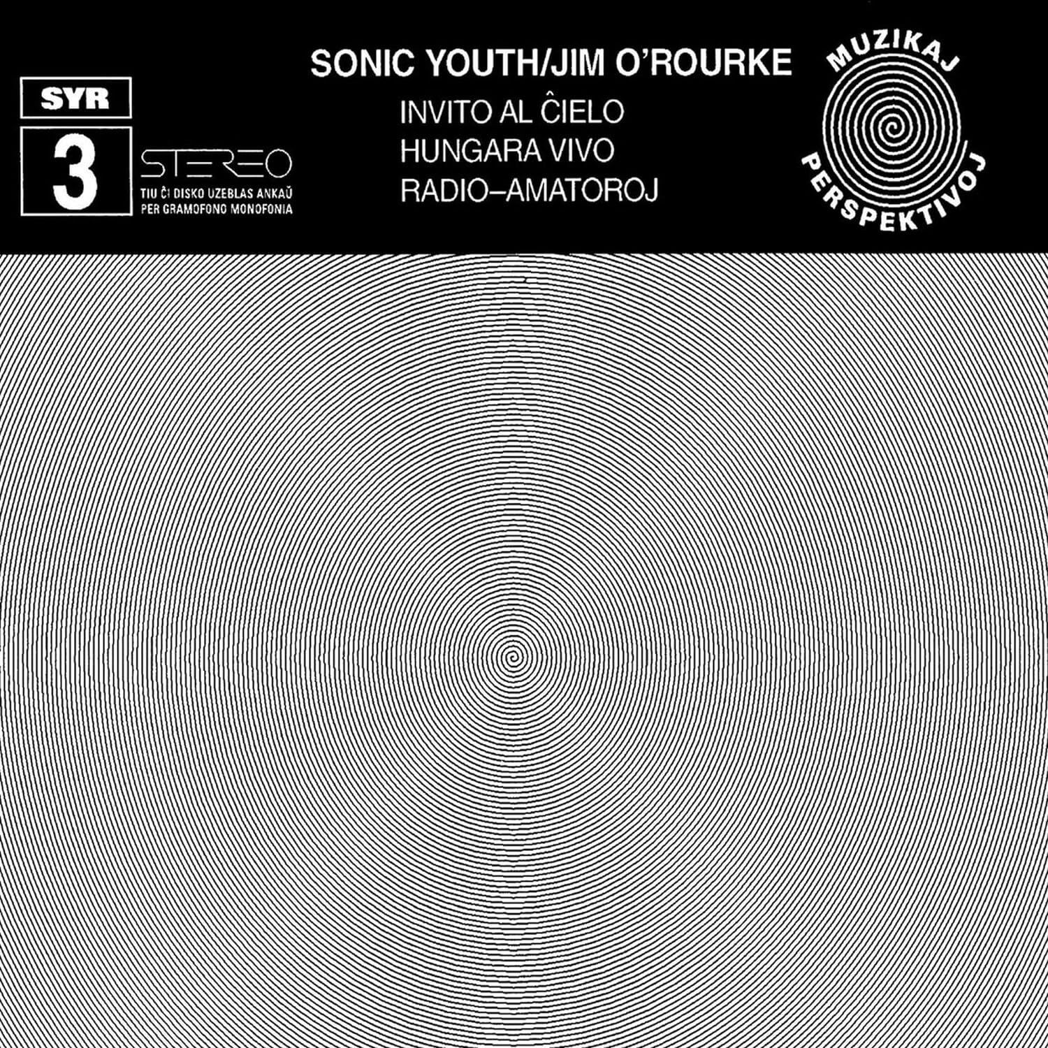 Sonic Youth/Jim O'Rourke Invito Al Cielo (Vinyl LP) 12" Single