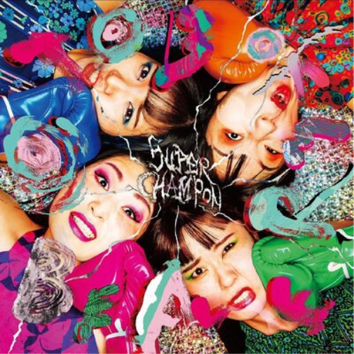 Otoboke Beaver Super Champon (CD) Album Digisleeve