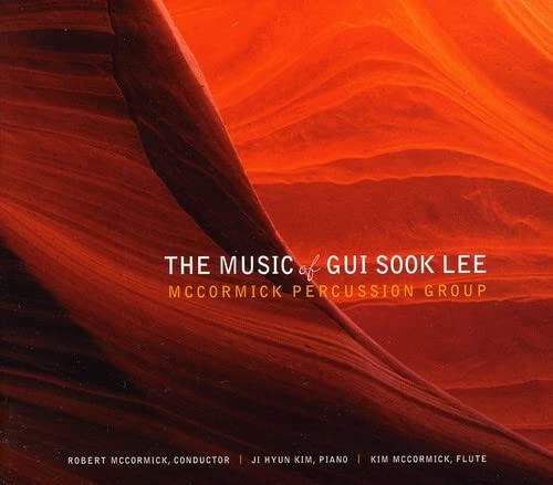 GUI SOOK LEE Music of Gui Sook Lee (CD)