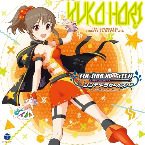 Hori Yuko(Cv Suzuki Eri) The Idolm@Ster Cinderella Master 030 Yuko Hori (CD)