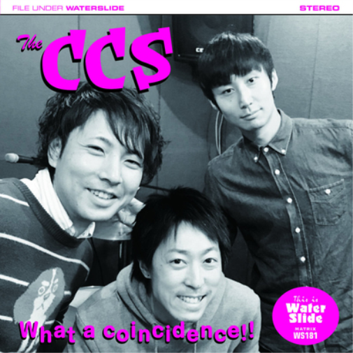 The CCS What a Coincidence (CD) Album