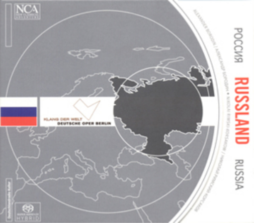 Alexander Borodin Russland (CD)