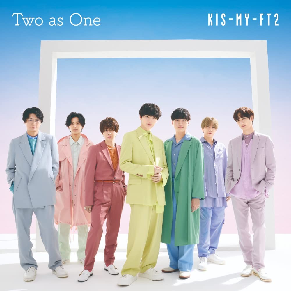 Kis-My-Ft2 Two As One (CD)