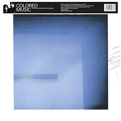 Coloured Music Coloured Music CD NEW
