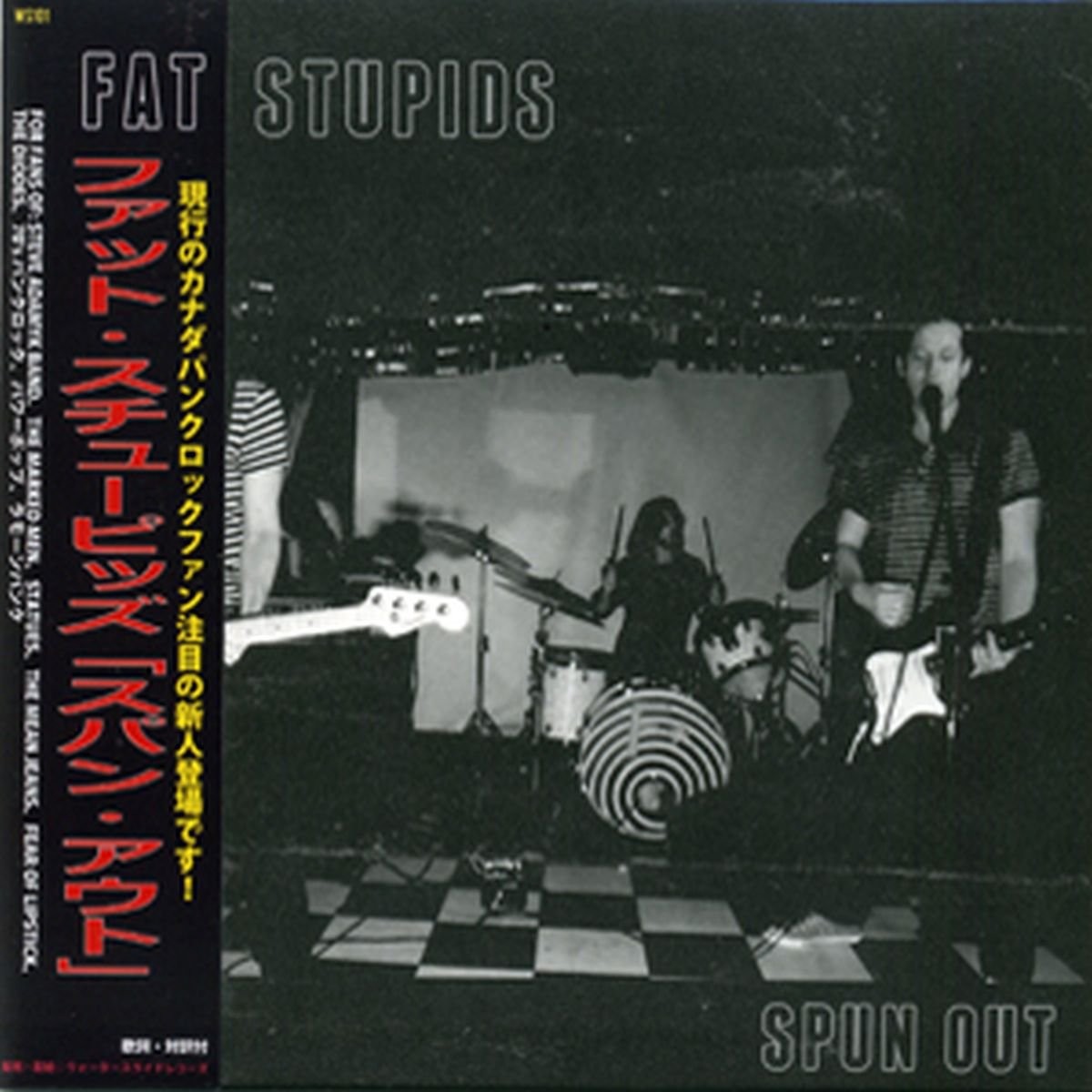 Fat Stupids Spun Out (CD)