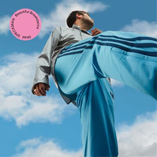 Speckman Beautiful Breakdance (Vinyl LP) 12" EP