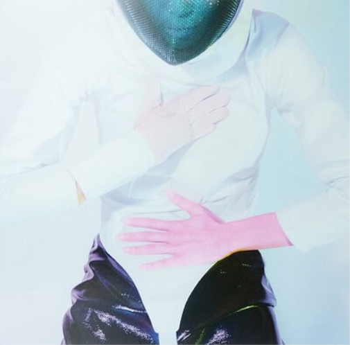 Unknown Mortal Orchestra SB-03/SB-04 (Vinyl LP) 12" EP