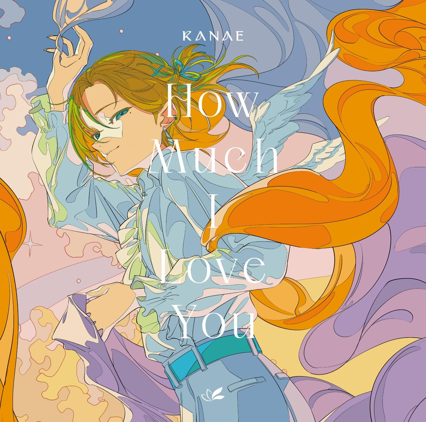 Kanae How Much I Love You (CD)