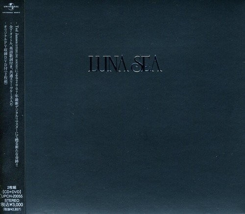 Luna Sea Luna Sea (CD)