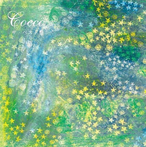 Cocco The Best Ban (CD)