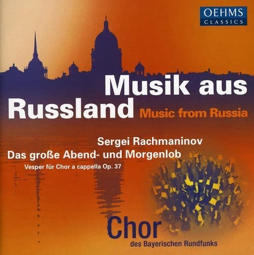 SERGEI RACHMANINOV Vespers Op 37 (CD)