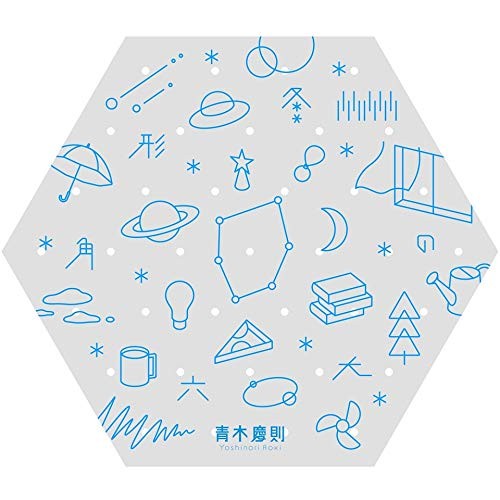 Aoki Yoshinori Fuyu No Dairokkakkei (CD)
