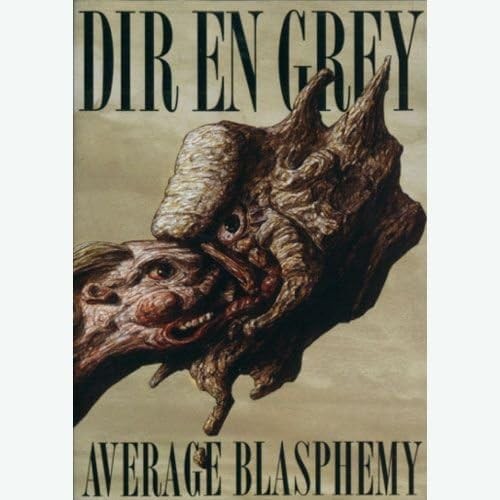 Average Blasphemy (CD)