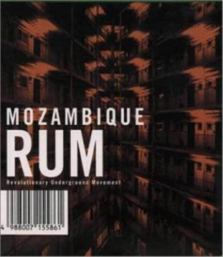 MOZAMBIQUE R.U.M. (CD)