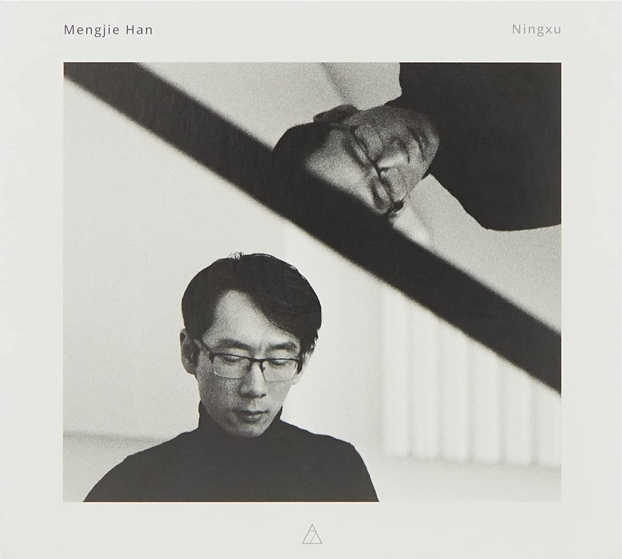 Mengjie Han Ningxu (CD)
