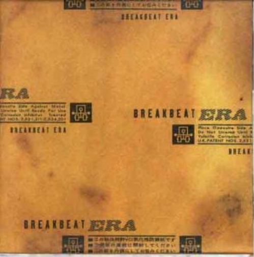 Breakbeat Era Breakbeat Era (CD)