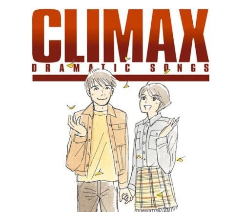 Climax-Dramatic Songs (Mini LP Sleeve) / Various by Climax-Dramatic Songs
