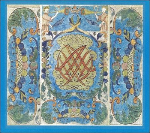 Hr?dmar Ingi Sigurbj?rnsson: Sk?lholtsmessa (Sk?lholt Mass) [CD]