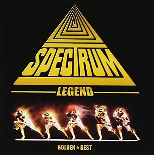 Spectrum Golden Best Spectrum-Legend- (CD)