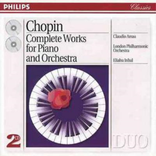 London Philharmonic Orchestra Complete Piano Works (Arrau/lpo/inbal) (CD) Album
