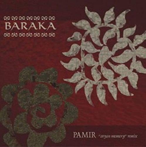 Baraka Baraka "Aryan memory remix" (CD)