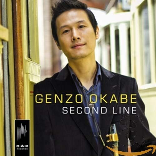 Genzo Okabe Second Line (CD)