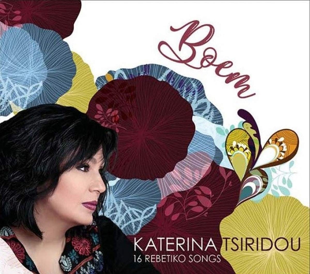 Katerina Tsiridou Boem - 16 Rebetiko Songs (CD)