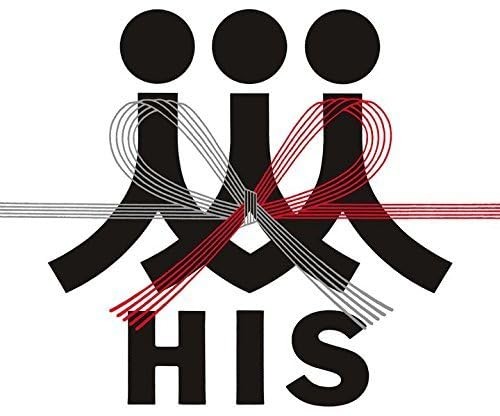 His Nippon No Hito (CD)