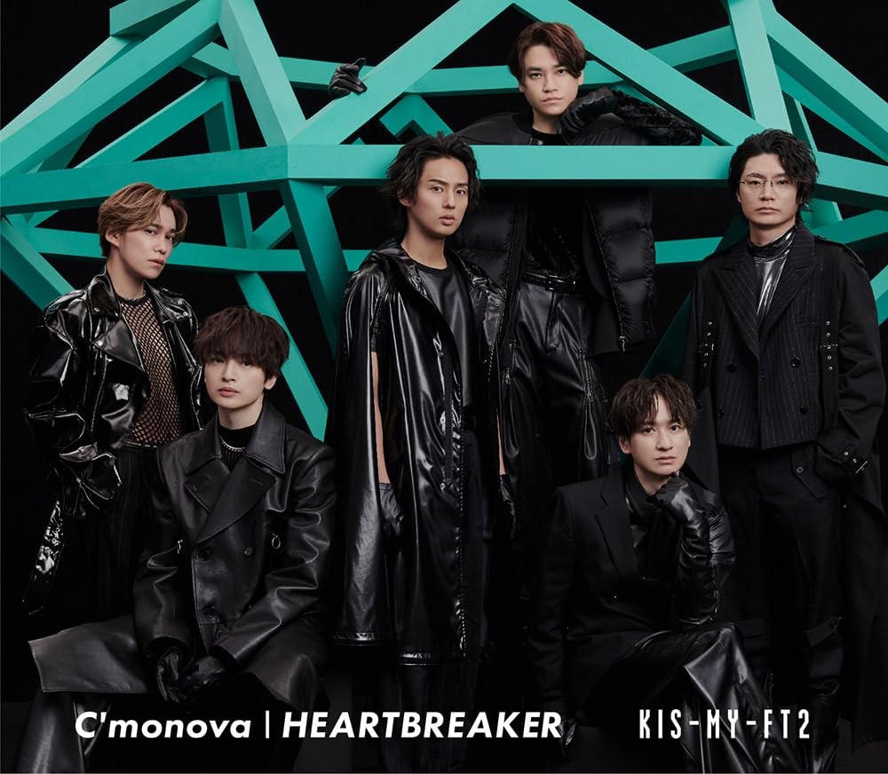 Kis-My-Ft2 Heartbreaker/C`Monova <Limited> (CD)