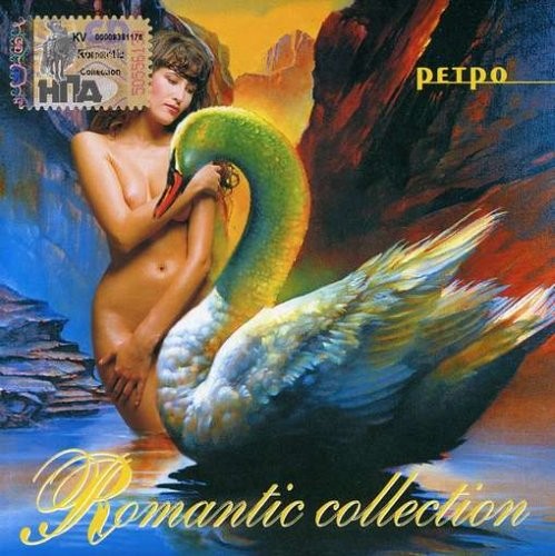 Retro Retro (CD)