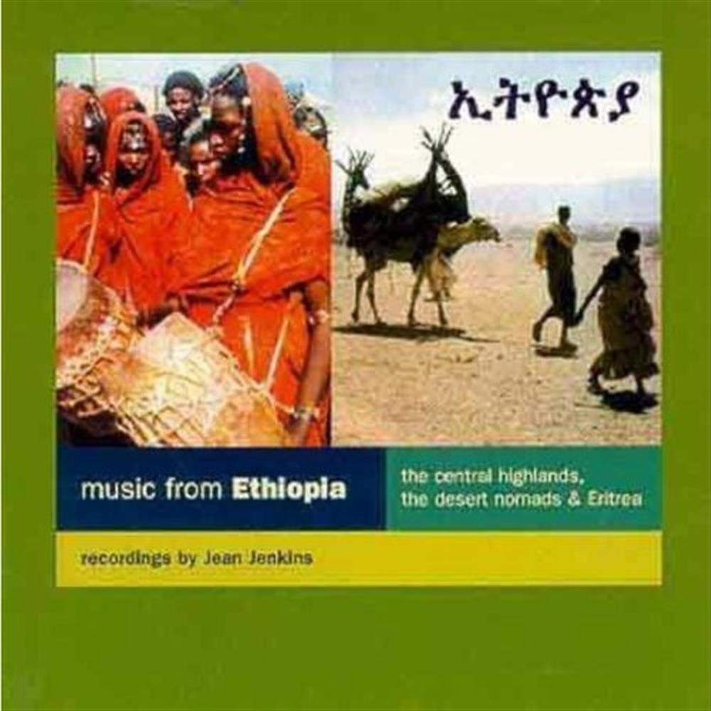 Music From Ethiopia - Various Artists (Audio cd)