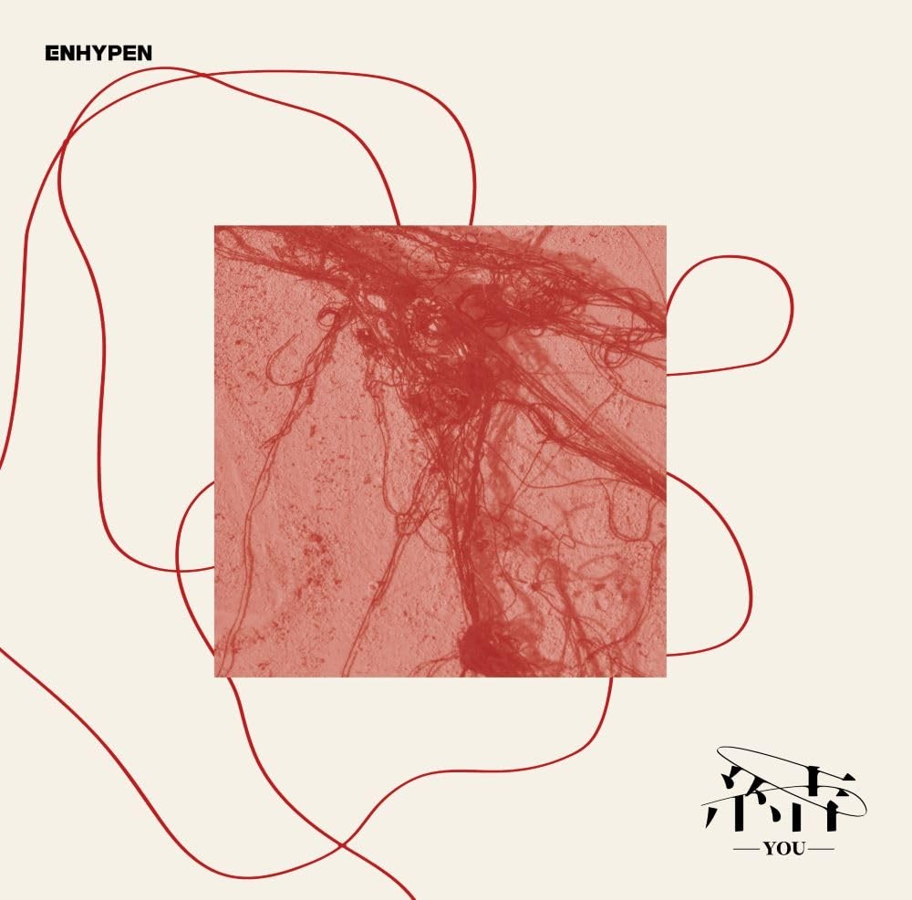 Enhypen You <Limited> (CD)