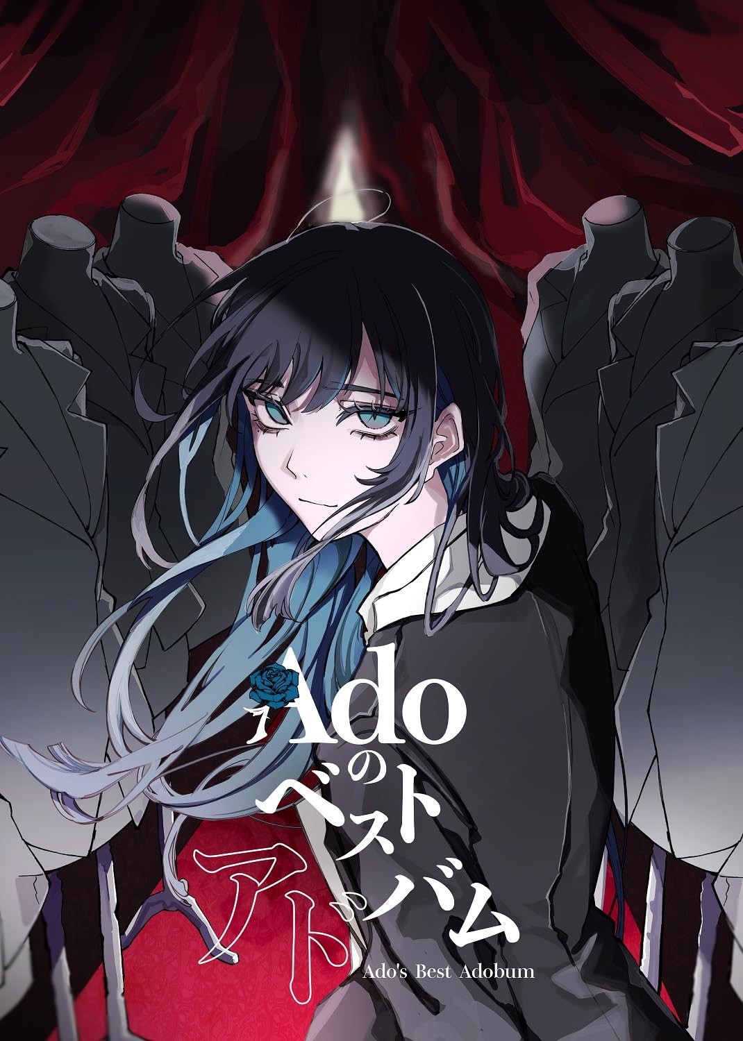 Ado Ado`S Best Adobum <Limited> (CD)