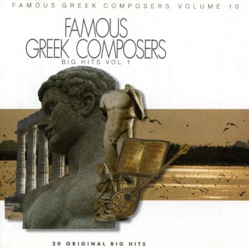 Famous Greek Composers Vol. 1-Famous Greek Composers (CD)