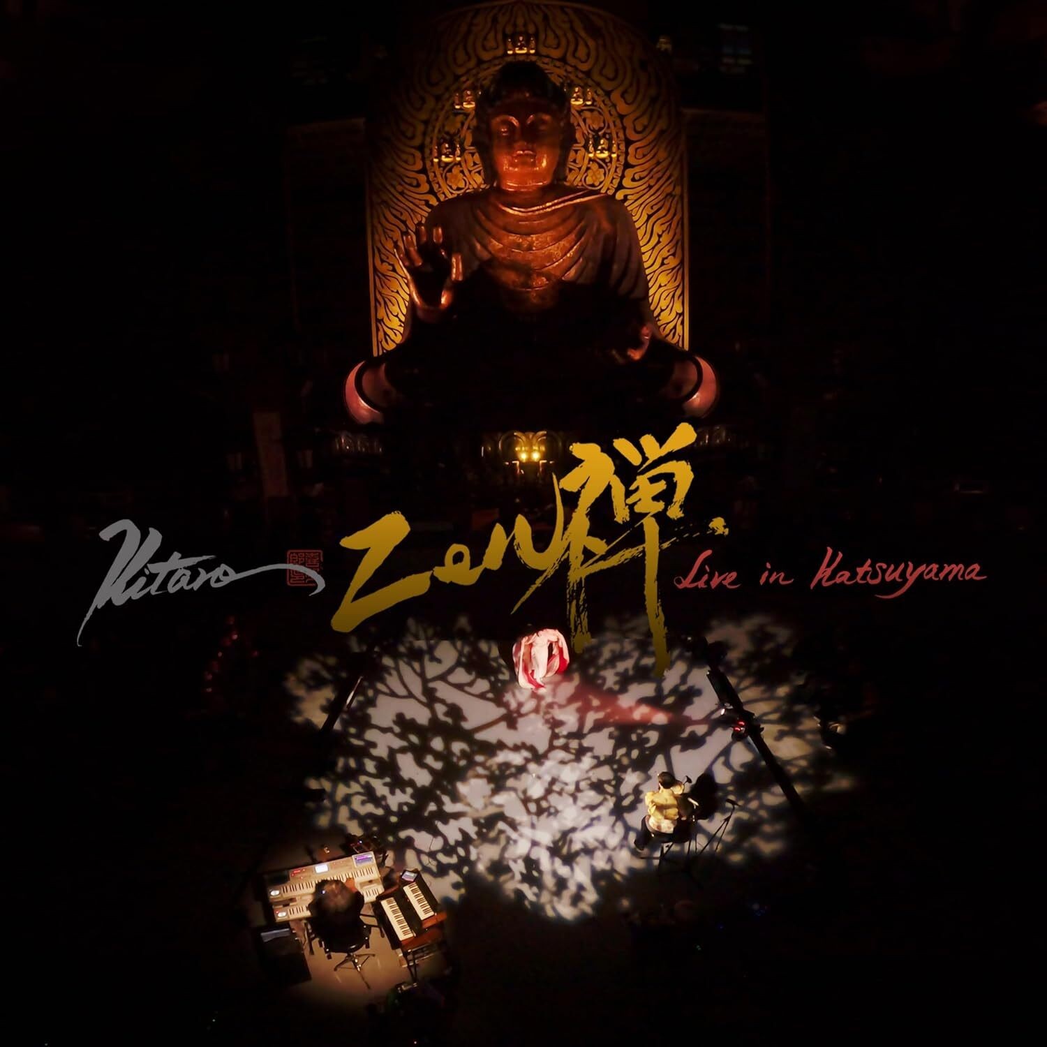 Kitaro Zen: Live in Katsuyama (CD) Album with DVD