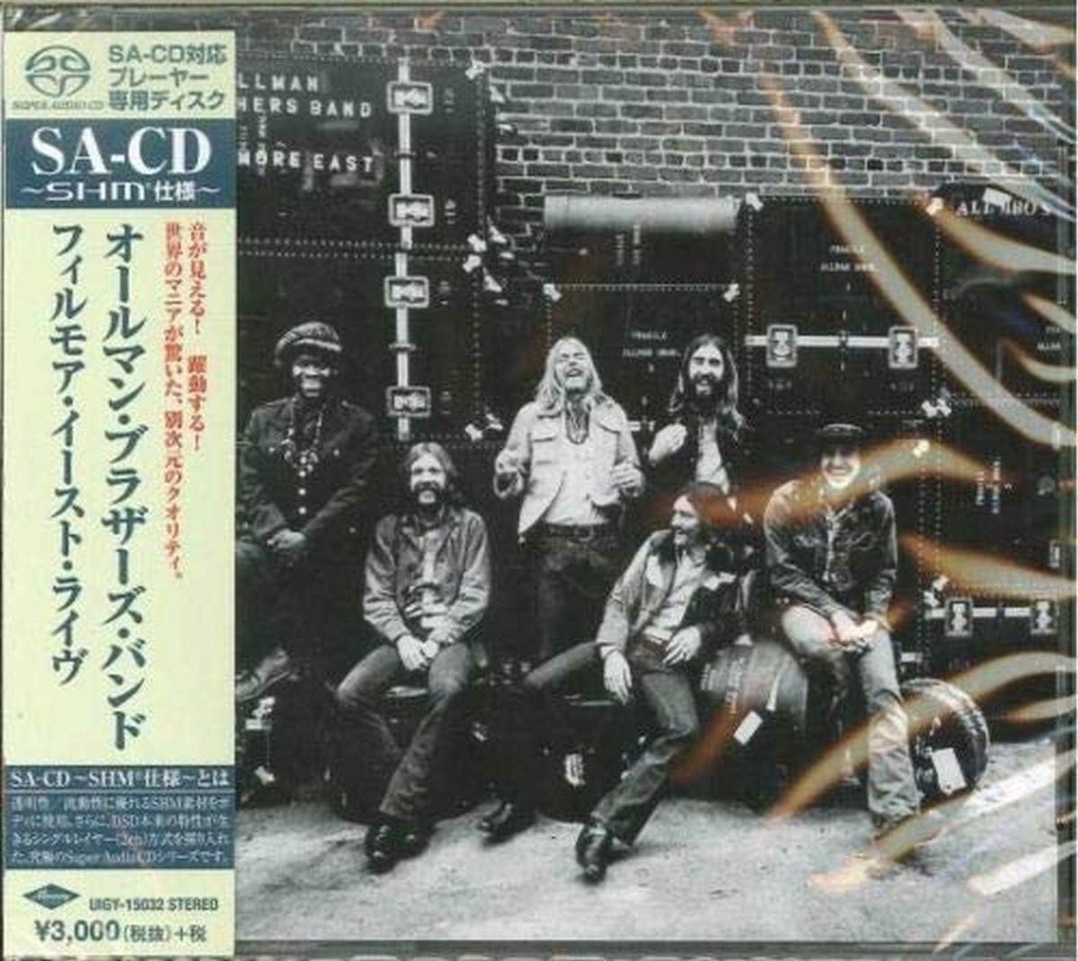 Allman Brothers Band At Fillmore East (CD)