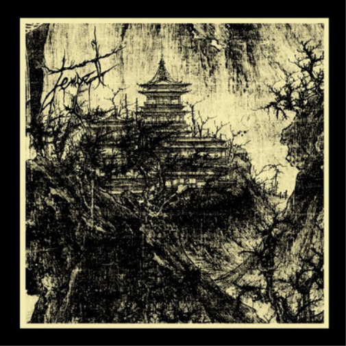 Tempel On the Steps of the Temple (CD) Album
