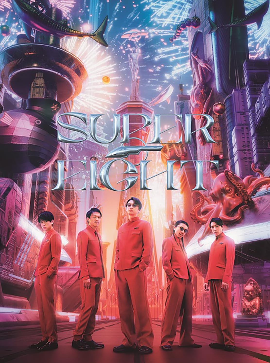 Super Eight Super Eight <Limited> (CD)