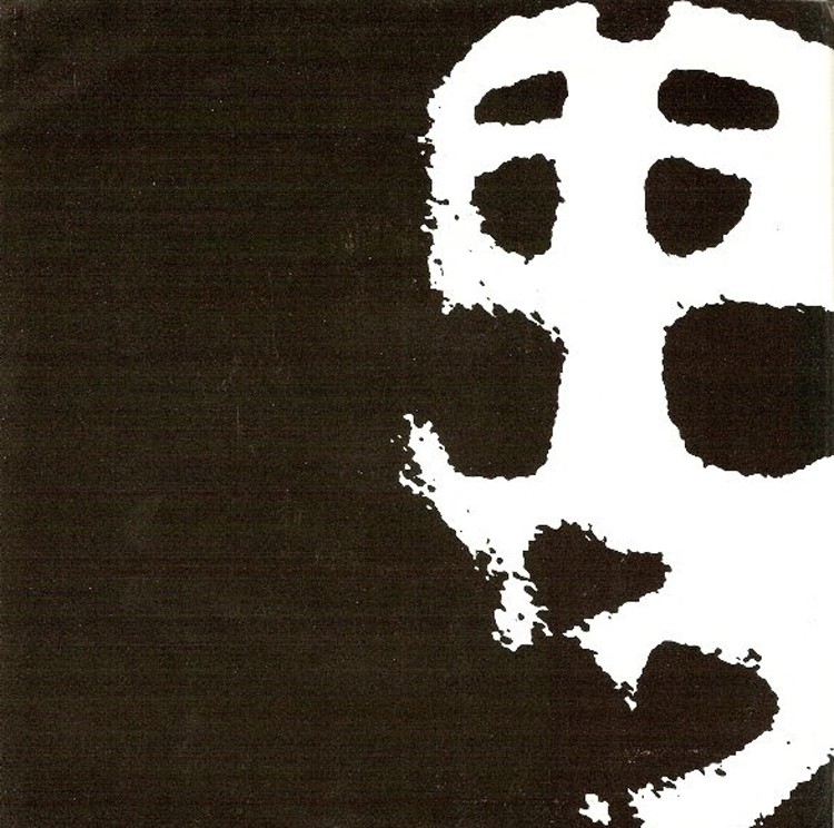 Slapshot Same Mistake (Vinyl LP) 7" Single