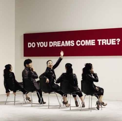 Dreams Come True Do You Dreams Come True? (CD)
