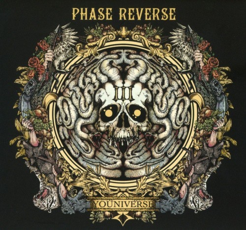 Phase III: Youniverse by PHASE REVERSE [Audio CD]