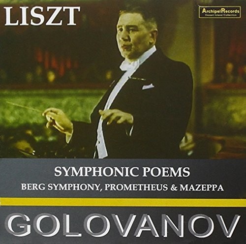 Symphonic Poems Symphonic Poems (Golovanov) (CD) Album
